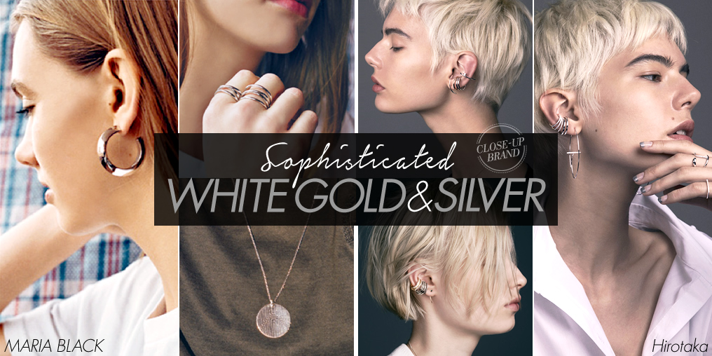 「ヒロタカ」と「マリア ブラック」で楽しむ、夏のシルバーカラー