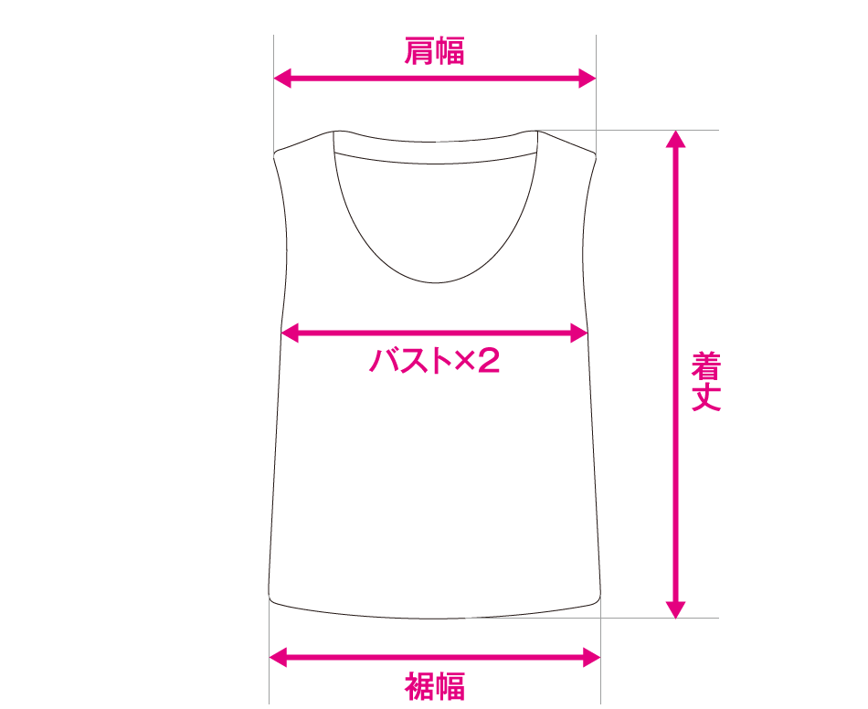 袖なしトップス