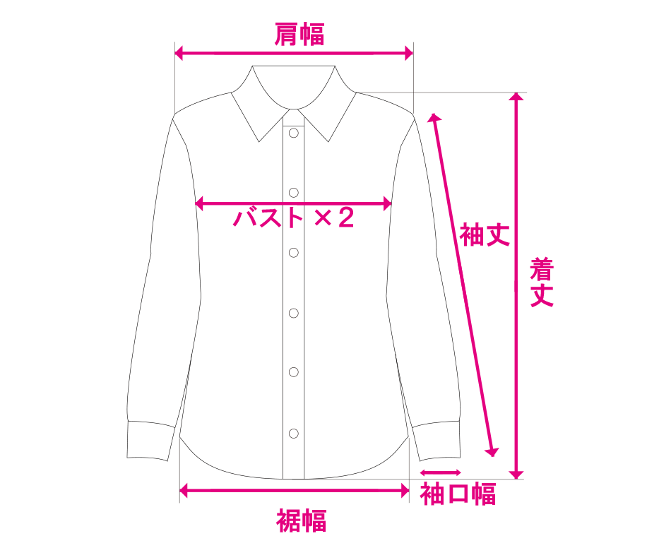 シャツセットイン