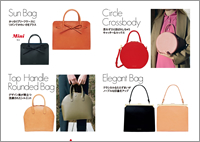 MANSUR GAVRIEL@ELLE SHOP SPECIAL