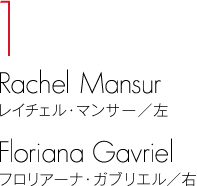 MANSUR GAVRIEL@ELLE SHOP SPECIAL - ALL ABOUT MANSUR GAVRIEL