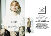 THIRD MAGAZINE@ELLE SHOP SPECIAL