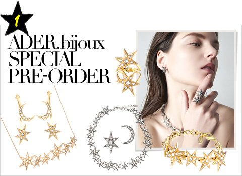 ADER.bijoux PREORDER