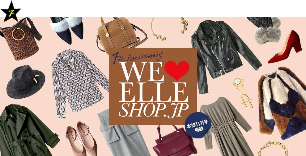 WE LOVE ELLE SHOP.jp