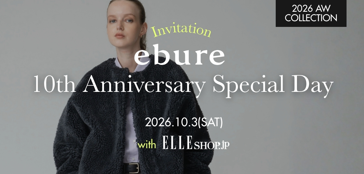 ebure event