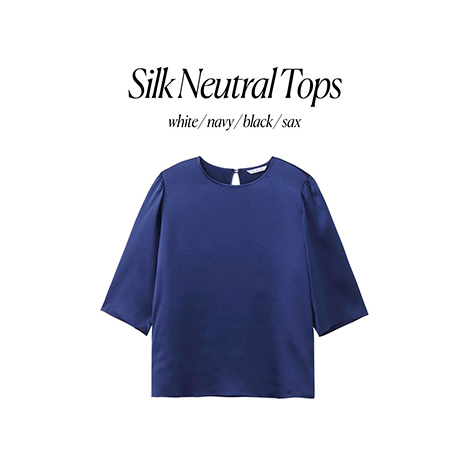 シルク100％を使用したルームウェアをご紹介