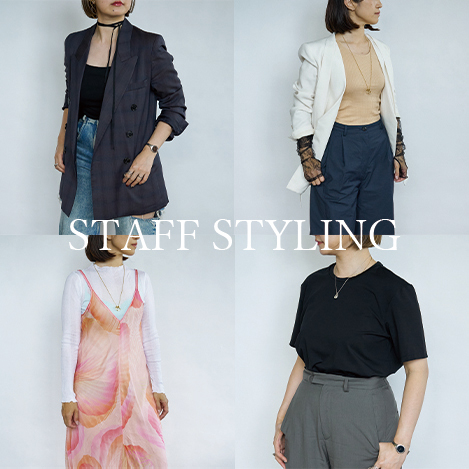 【STYLING IDEA】24SSコレクションのインナーを取り入れた着こなしをチェック