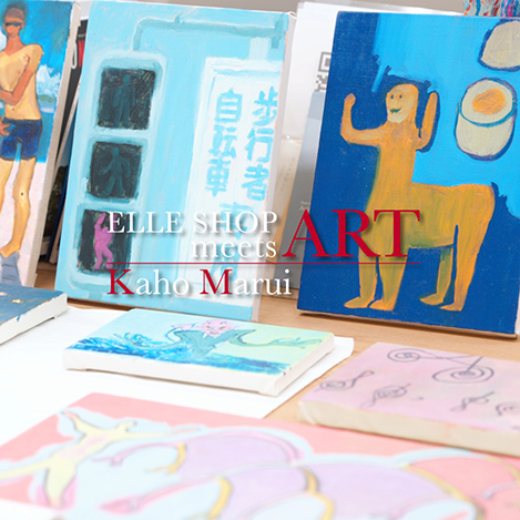 ELLE SHOP MEETS ART