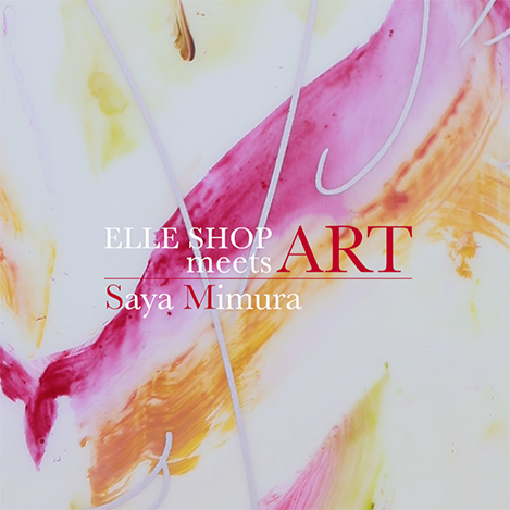 ELLE SHOP MEETS ART
