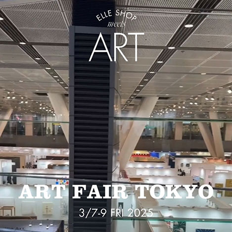 ELLE SHOP MEETS ART
