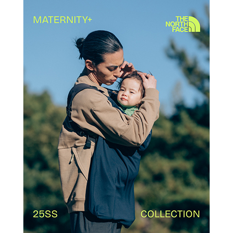 機能充実！ 「ザ・ノース・フェイス」のマタニティにもおすすめの使えるシリーズ