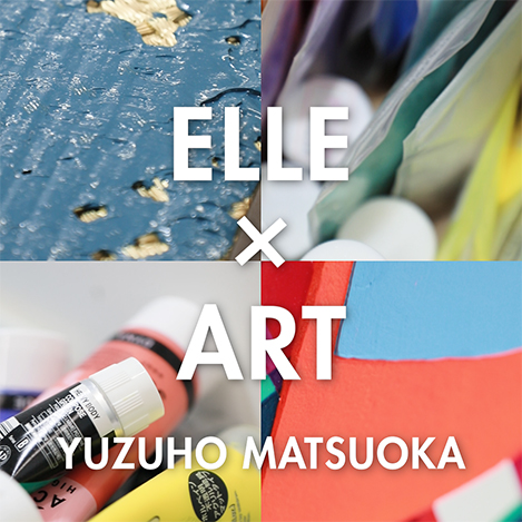 ELLE SHOP MEETS ART