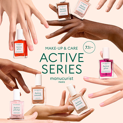 昨年世界中で大ヒットを記録したオールインワンネイル「アクティブシリーズ」に新たな3種が登場！