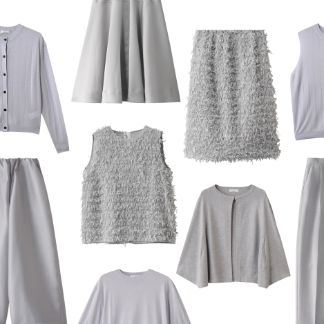 Gray, in Balance.グレーが描く、2つのバランス。