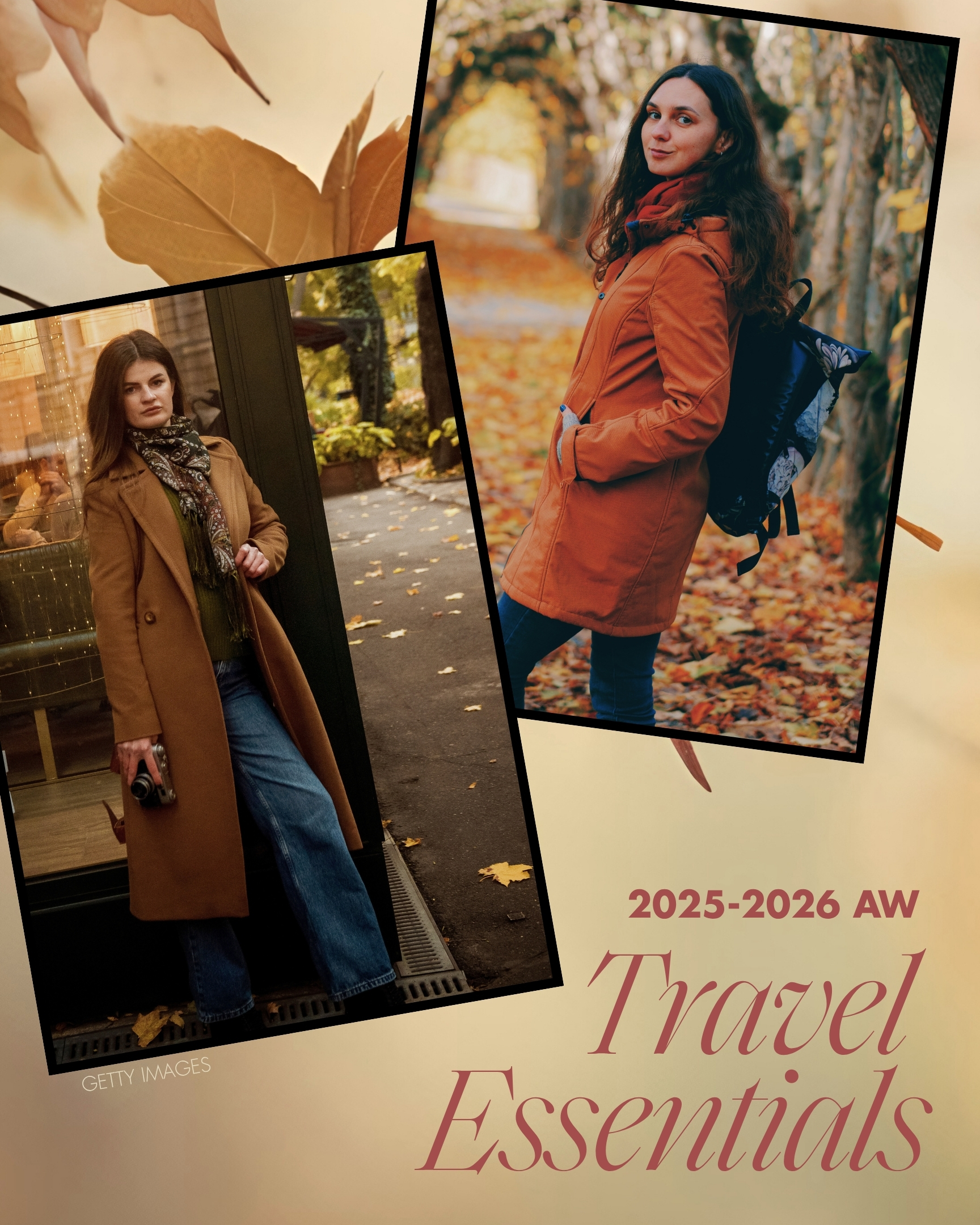 次の旅に連れていく、私のマストハブリスト【2025-2026秋冬】