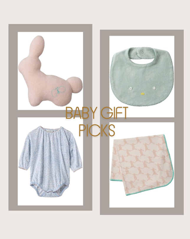 心のこもったベビーギフトは、「ミナ ペルホネン」で見つけて