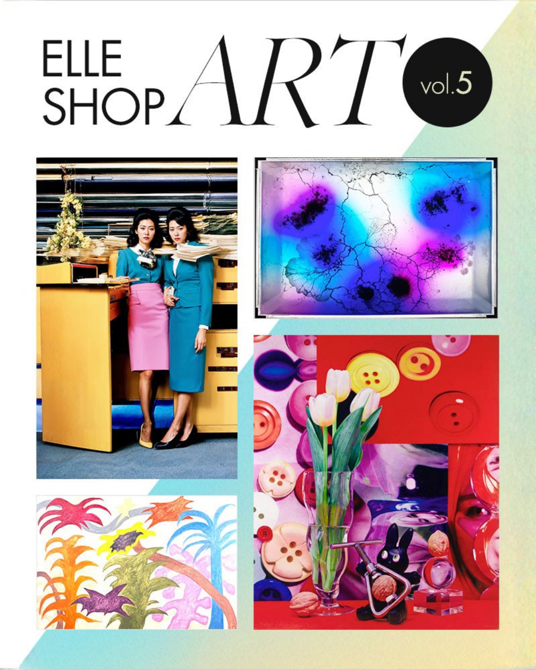 【ELLE SHOP ART 第5弾】「Divers Narrativesー交差するまなざしー」