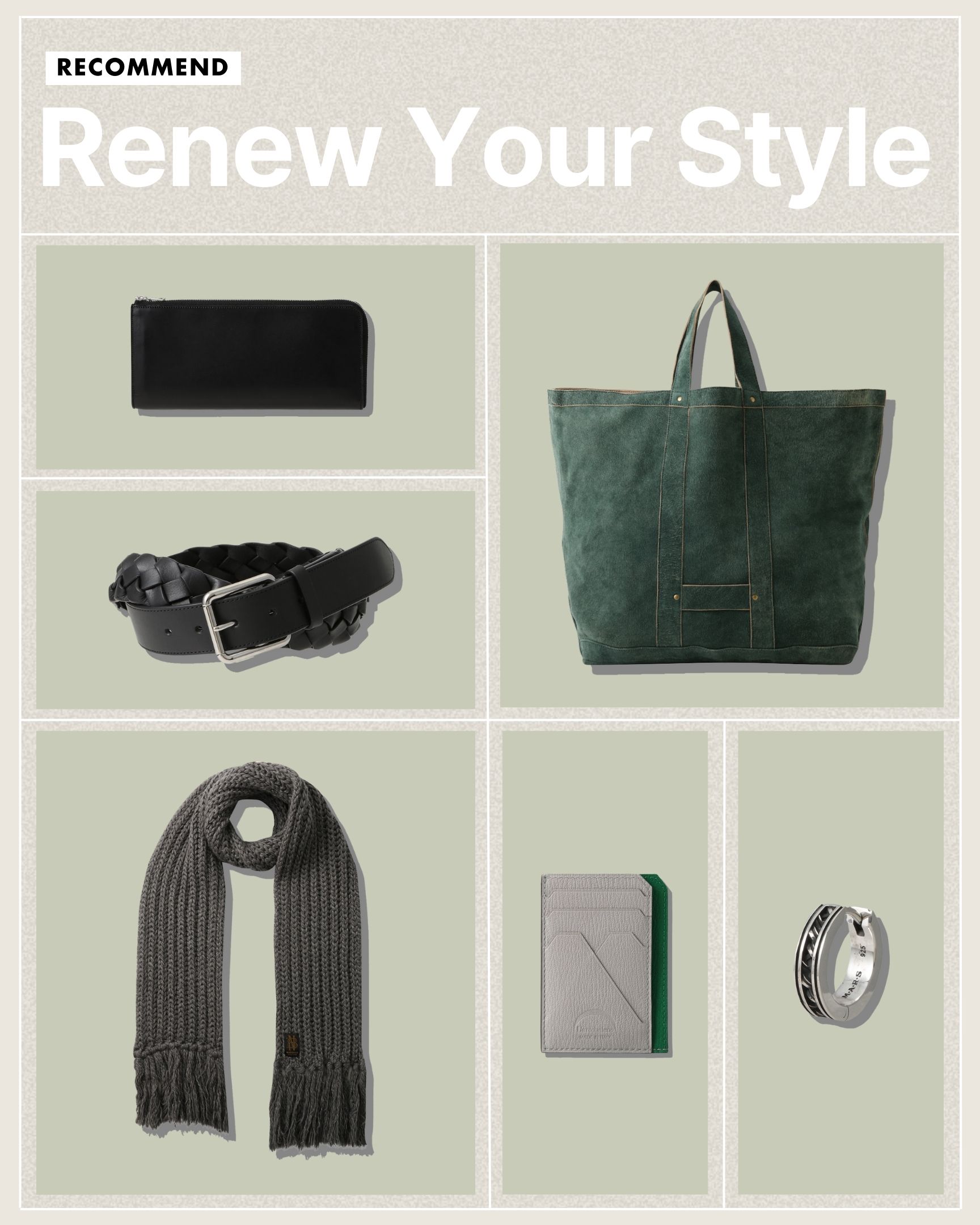 新年を機に、日常をアップデート