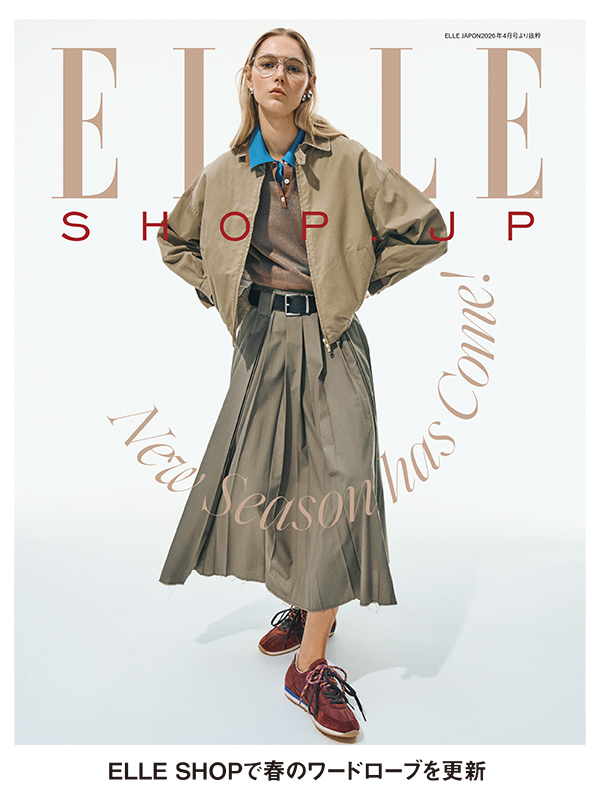 ELLE 4月号掲載商品