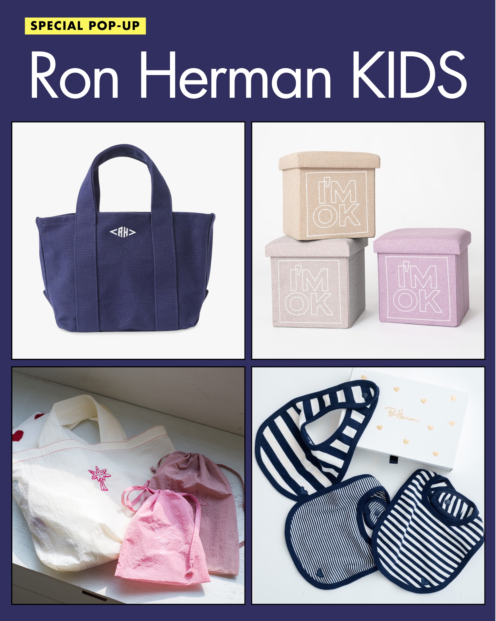 「ロンハーマンキッズ」が届ける、春の心地よいスタンダード