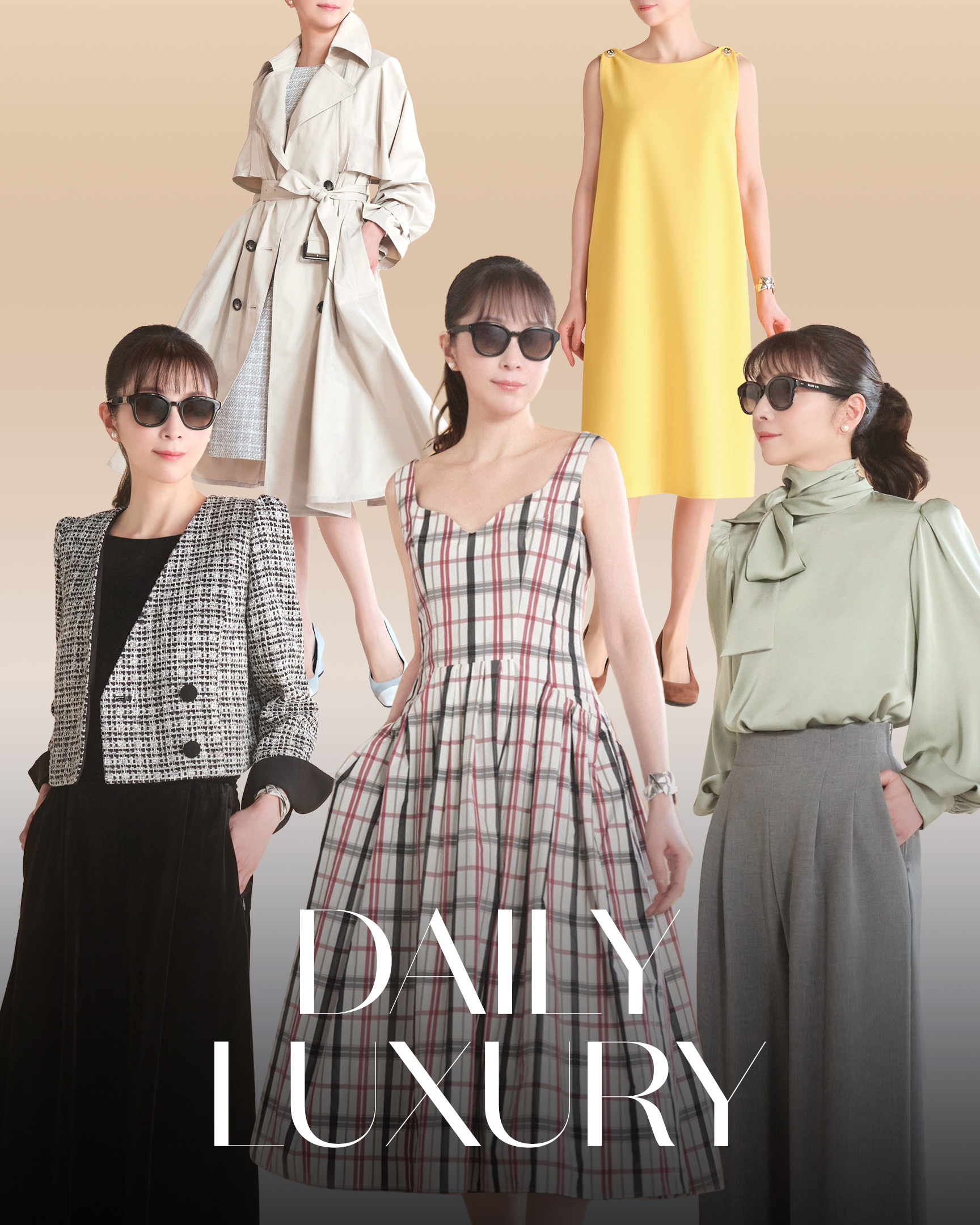 美しく映える「デイジーリン」の気品漂うリアルクローズ