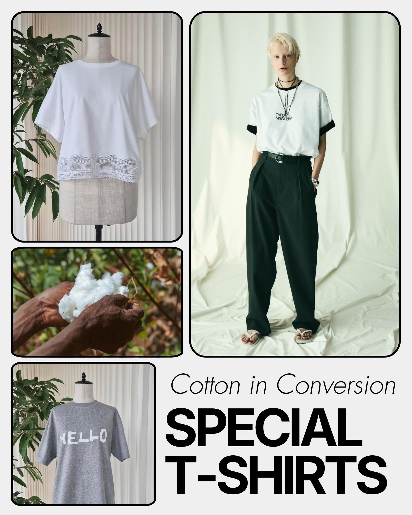 エシカル素材と人気ブランドがコラボ！ ”コットン・イン・コンバージョン”の特別Tシャツが到着
