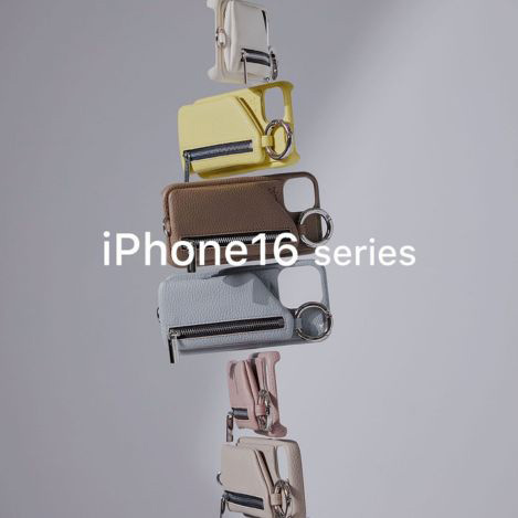 「エジュー」iPhone16シリーズ予約販売がスタート！