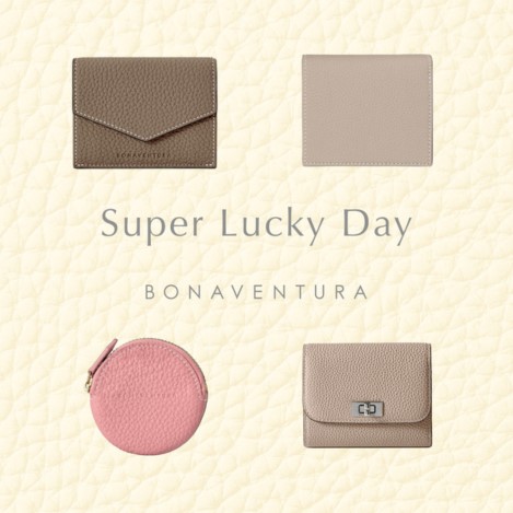 “Supreme Luck Day”幸運を呼び込む上質なウォレット