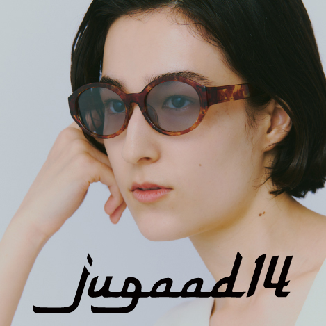 この夏主役の「ジュガードフォーティーン」のオーバルサングラス