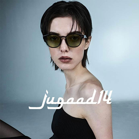 最旬ルックをつくるサングラス。「ジュガードフォーティーン」の新作アイウェアで快適＆おしゃれな夏を