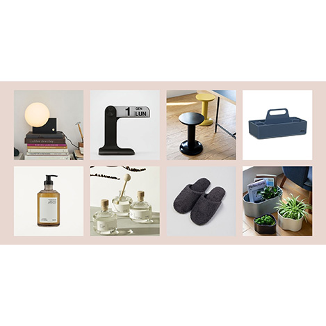 バレンタインギフト９選！ 相手別に選ぶ、デザインのいいインテリアアイテム