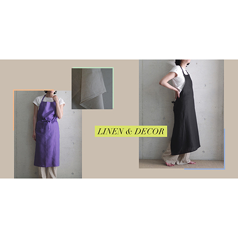 新作登場！ 「リネン＆デコール」のエプロンとキッチンタオルで涼やかに