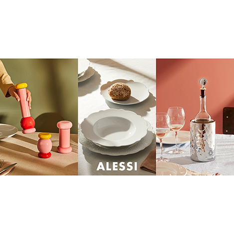 イタリアブランド「アレッシ」のユニークなデザインで彩りを！