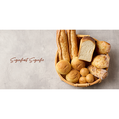 絶品パンセット再販売開始！ 「シニフィアン シニフィエ」のこだわりパンをご自宅で