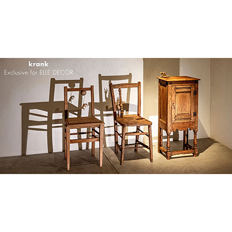 「クランク」のアンティークな家具＆オブジェを限定抽選販売！