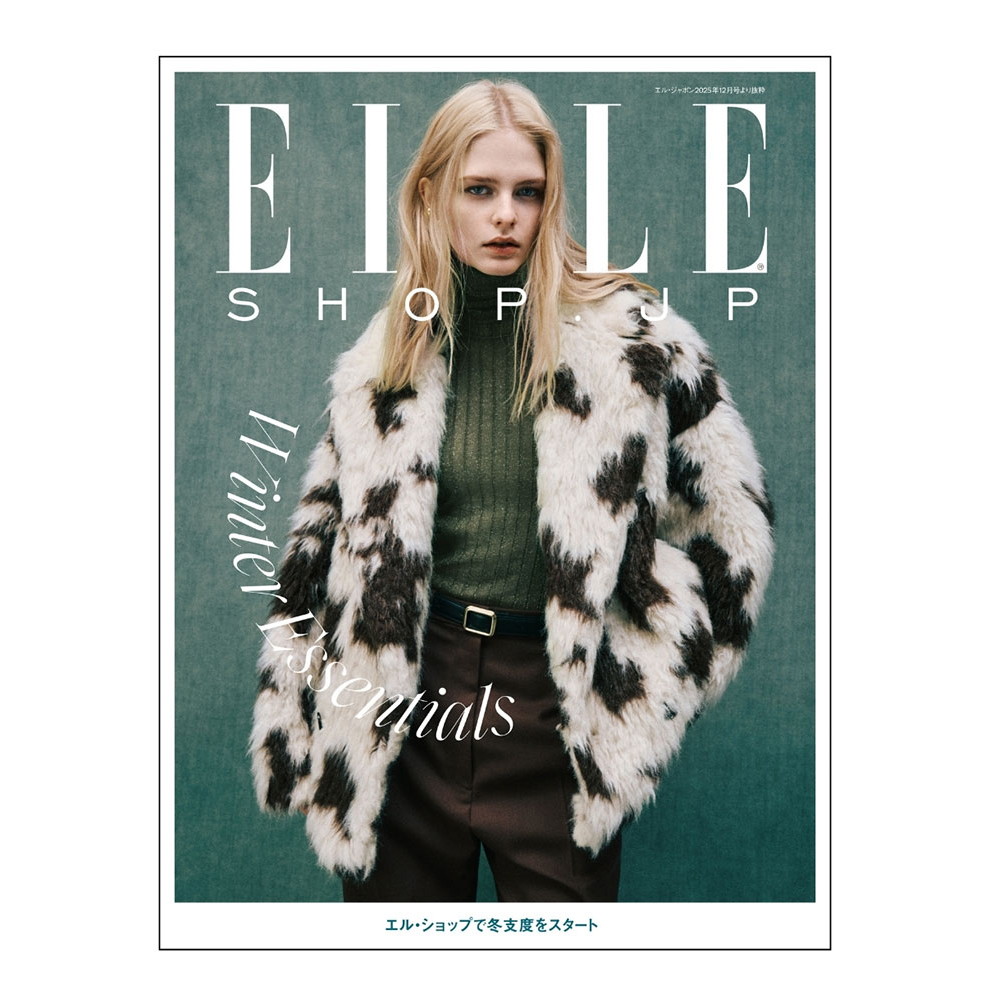 エル・ショップで冬支度をスタート