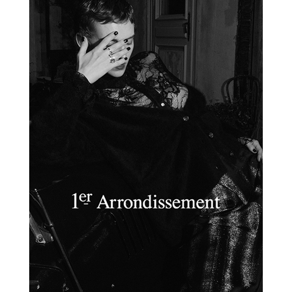 パリを思う、ラグジュアリーなエフォートレス。「プルミエ アロンディスモン」の秋冬コレクション