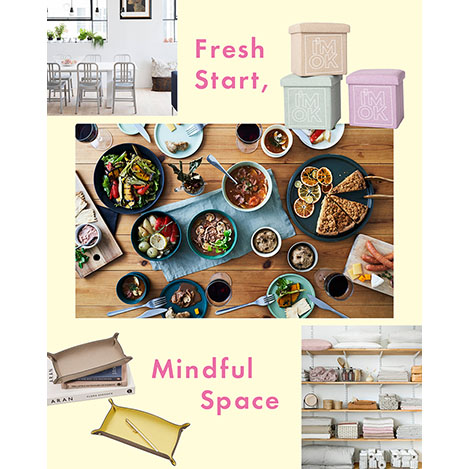 暮らしを美しく整える。新生活の「正解」リスト