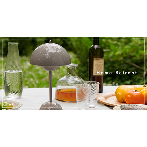 GWはおうちでゆったり。くつろぎ空間でリフレッシュ