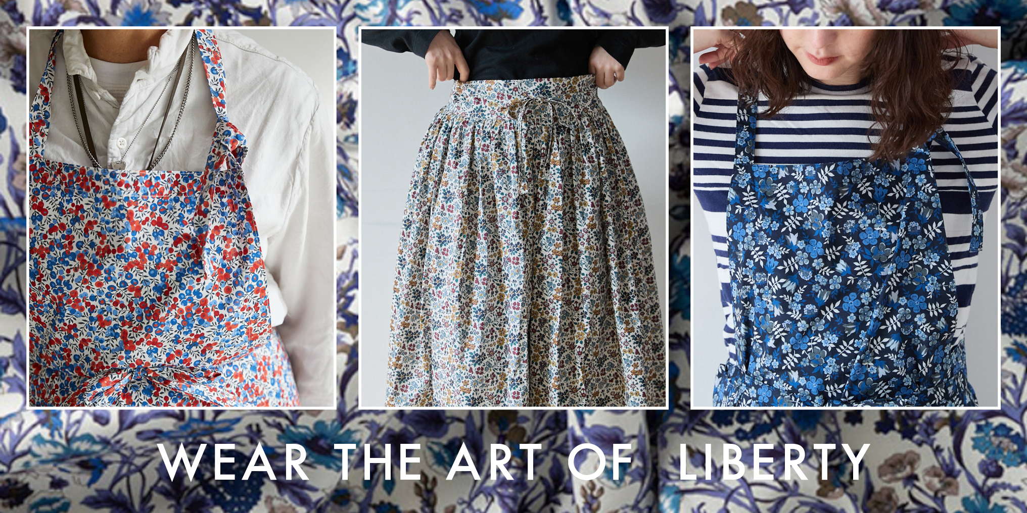 「リバティ」生地のエプロンで毎日がもっと楽しく！