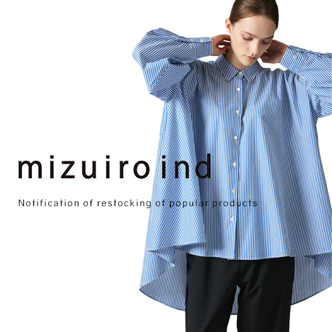 mizuiro ind/ミズイロインド｜再入荷のお知らせ｜エル・ショップ