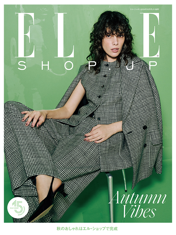 【ELLE SHOP】雑誌『エル(ELLE)』公式ファッション通販｜エル・ショップ