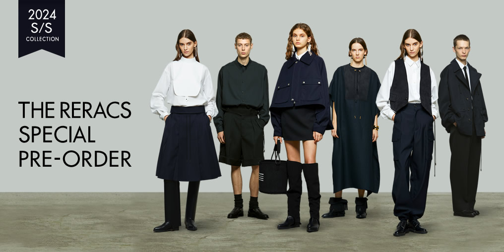 時代に合わせて進化する「ザ・リラクス」のラグジュアリー