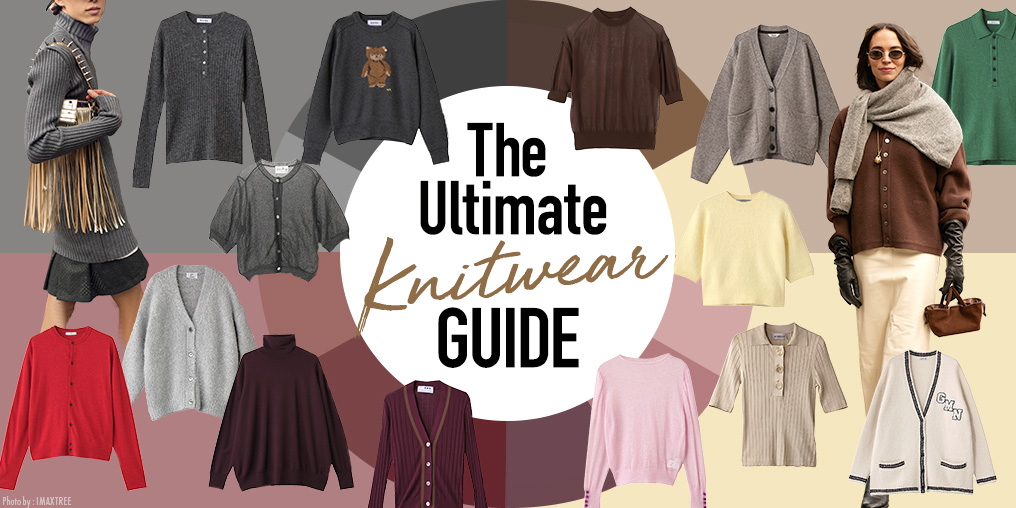 今欲しい！ デザイン豊富な軽やかニット図鑑