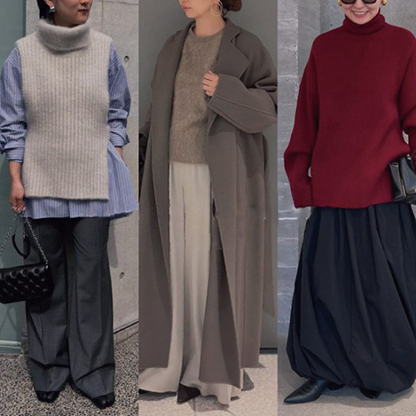 雑誌掲載【新品】ロンハーマン別注　ebure リバーメルトン　セットアップ ebure for Ron Herman 