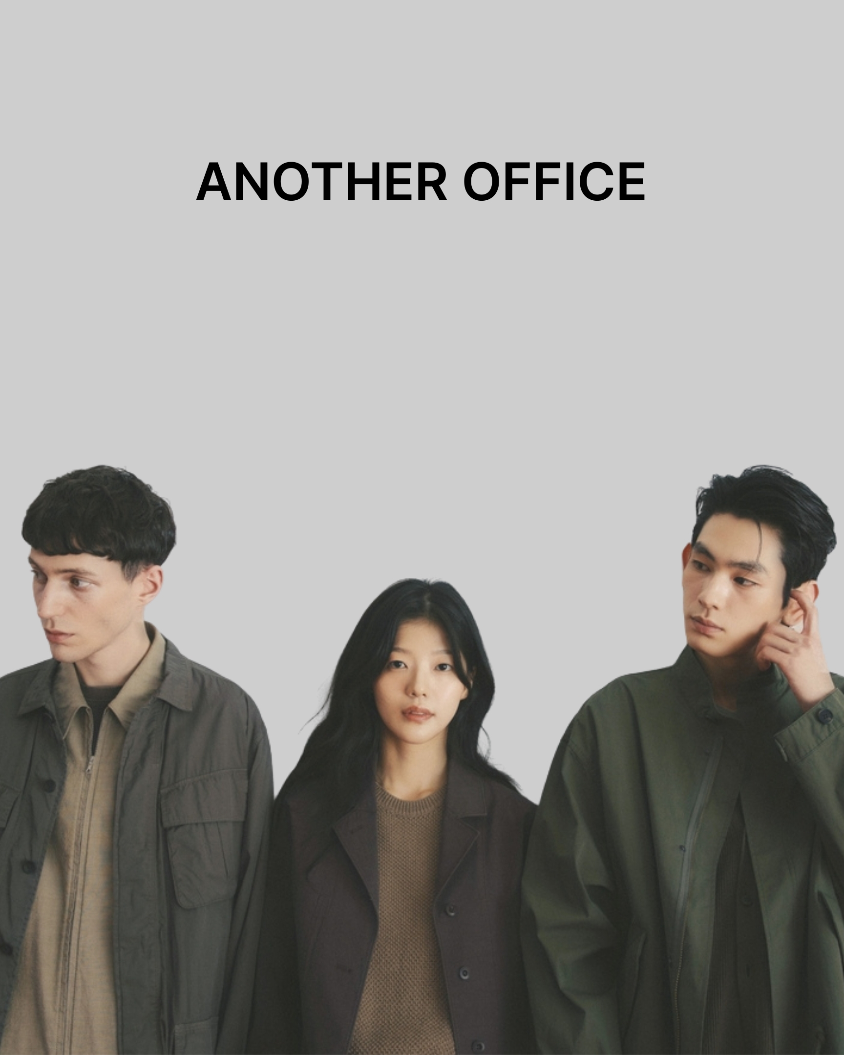 「アナザーオフィス」のタイムレスなフィロソフィ