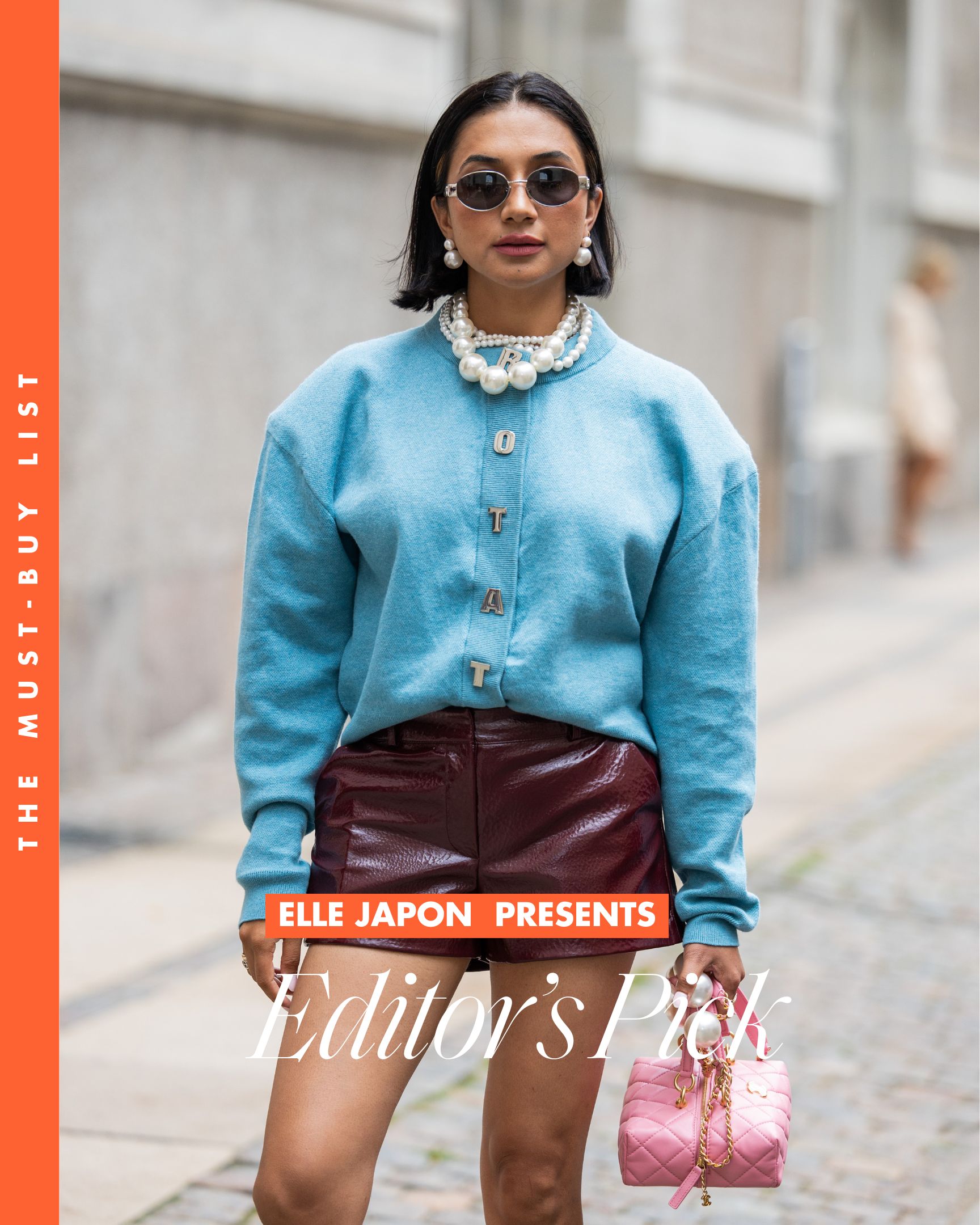 1er Arrondissement(プルミエ アロンディスモン)｜ラメシャギー