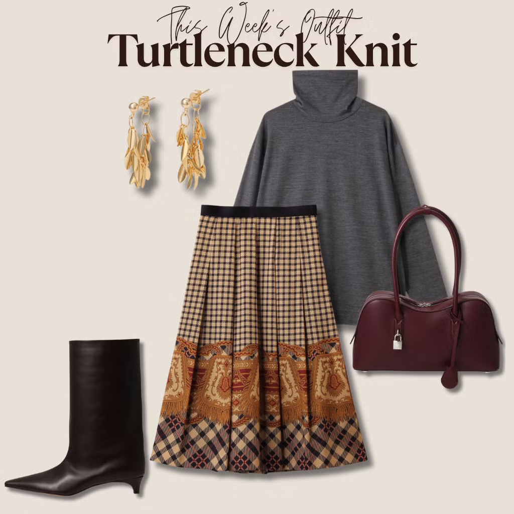 「タートルネックニット」でつくる、秋のリラックススタイル【今週のコーデ】
