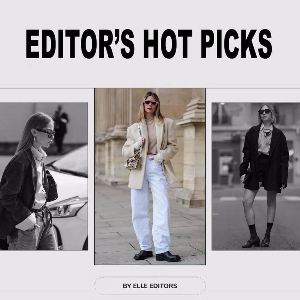 エディターが明日、着たい服