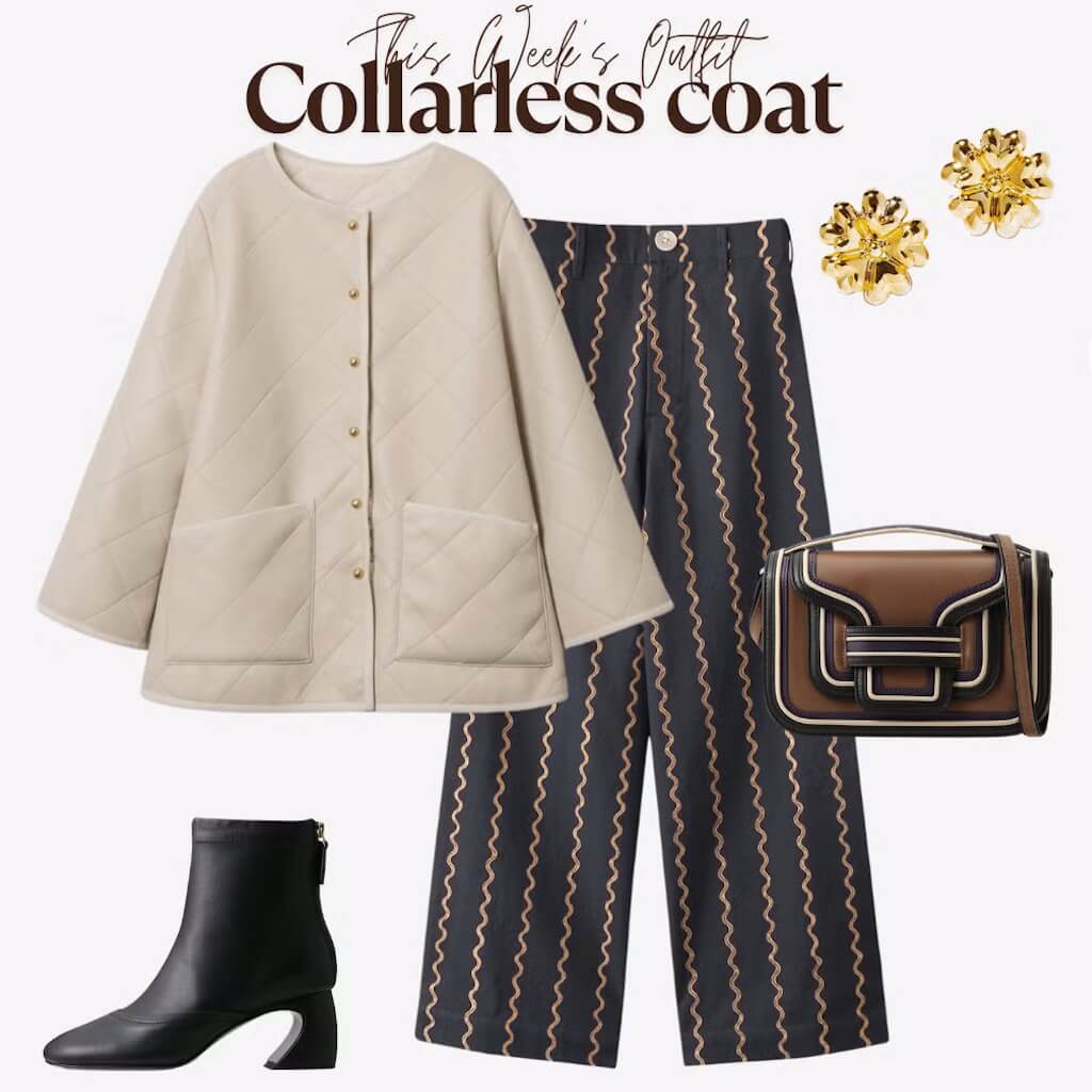 ミニマルな「ノーカラーコート」に遊びをON。新鮮さ漂う上級ルックに【今週のコーデ】